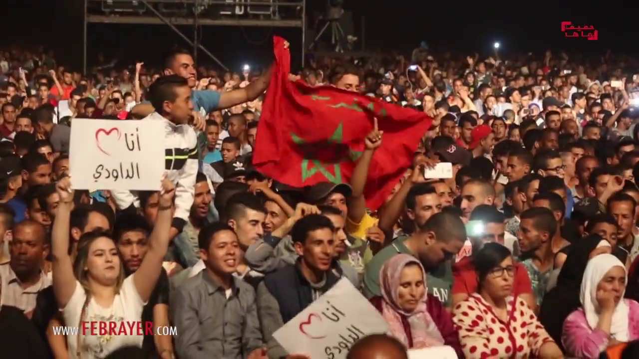 مهرجان موازين