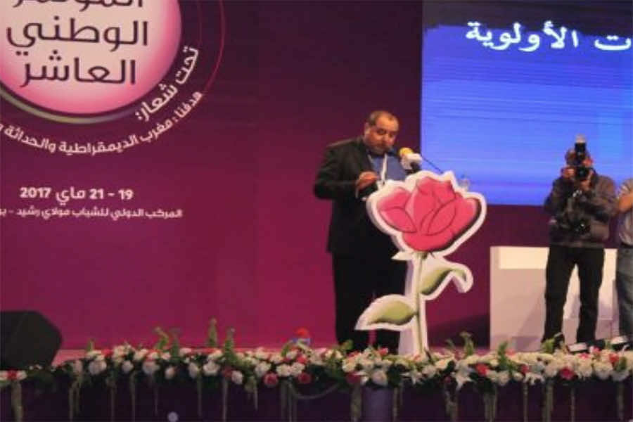 إدريس لشكر