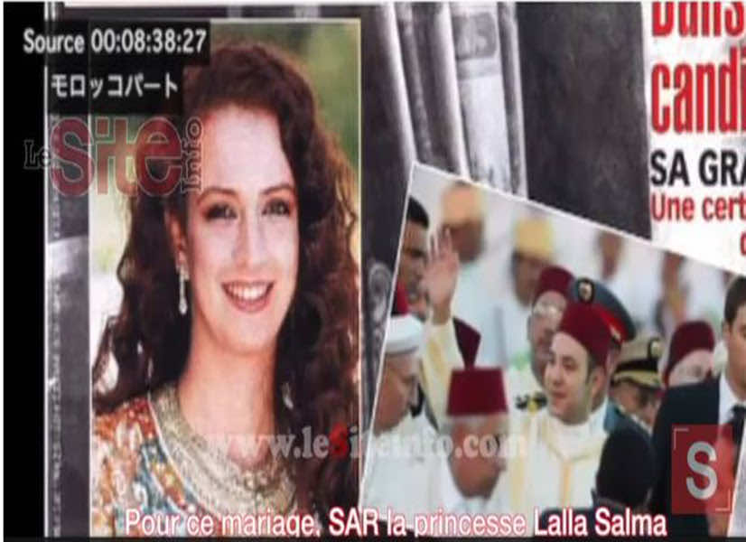 الملك وللا سلمى