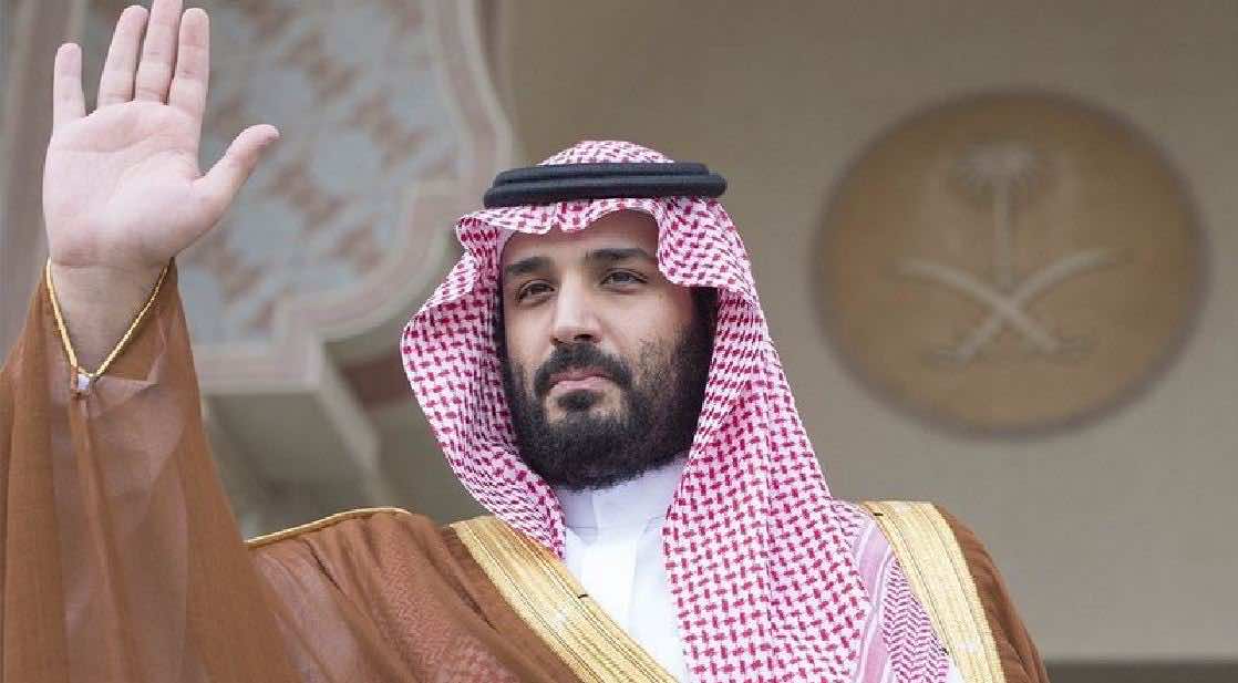 امير السعودية