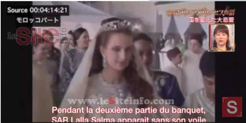  للا سلمى