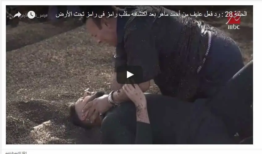 أحمد ماهر