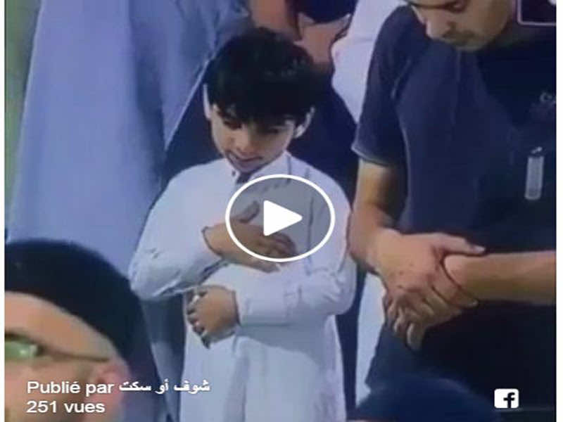 فلوس العيد