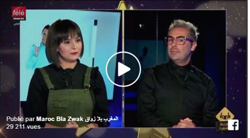 دوك صمد