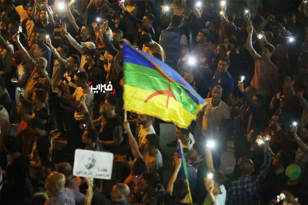 حراك الريف