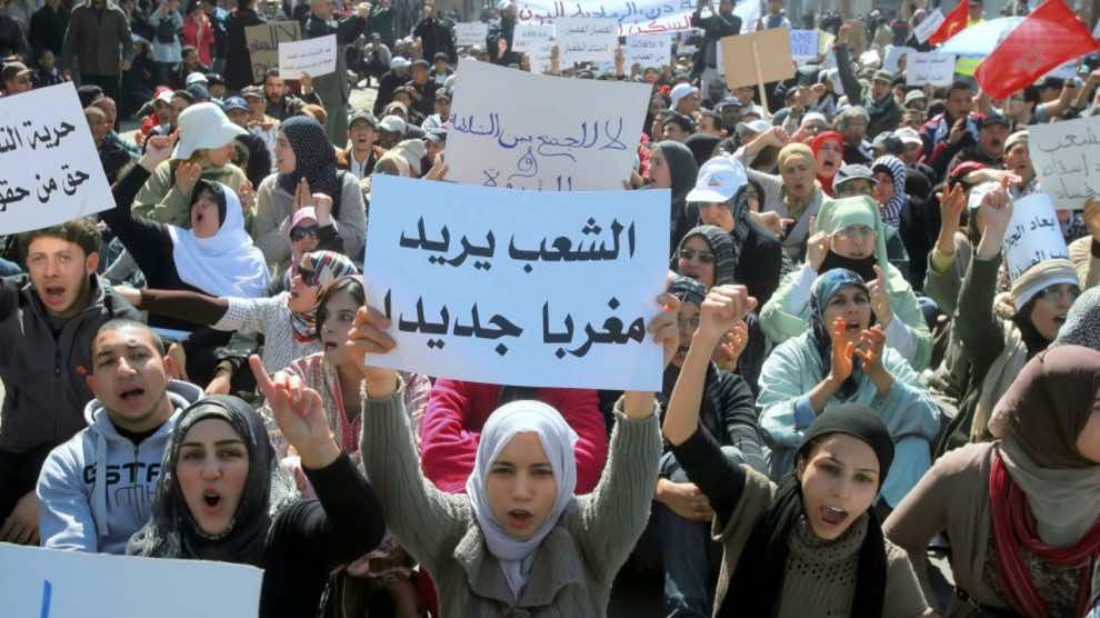 الاحتجاجات في المغرب