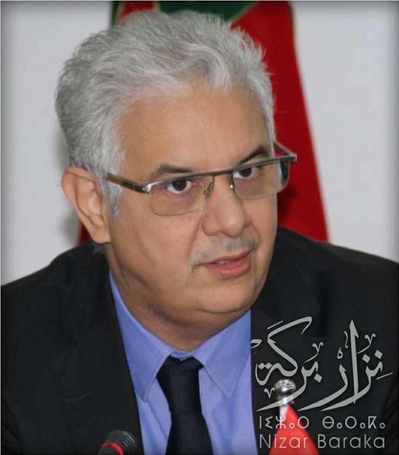 نزار بركة