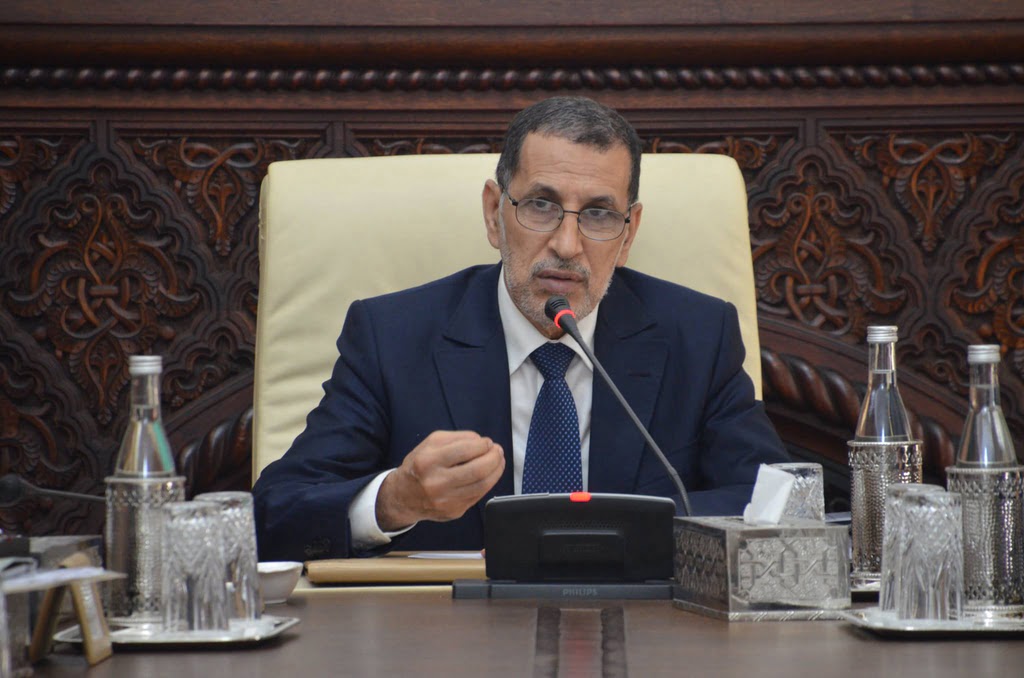 سعد الدين العثماني