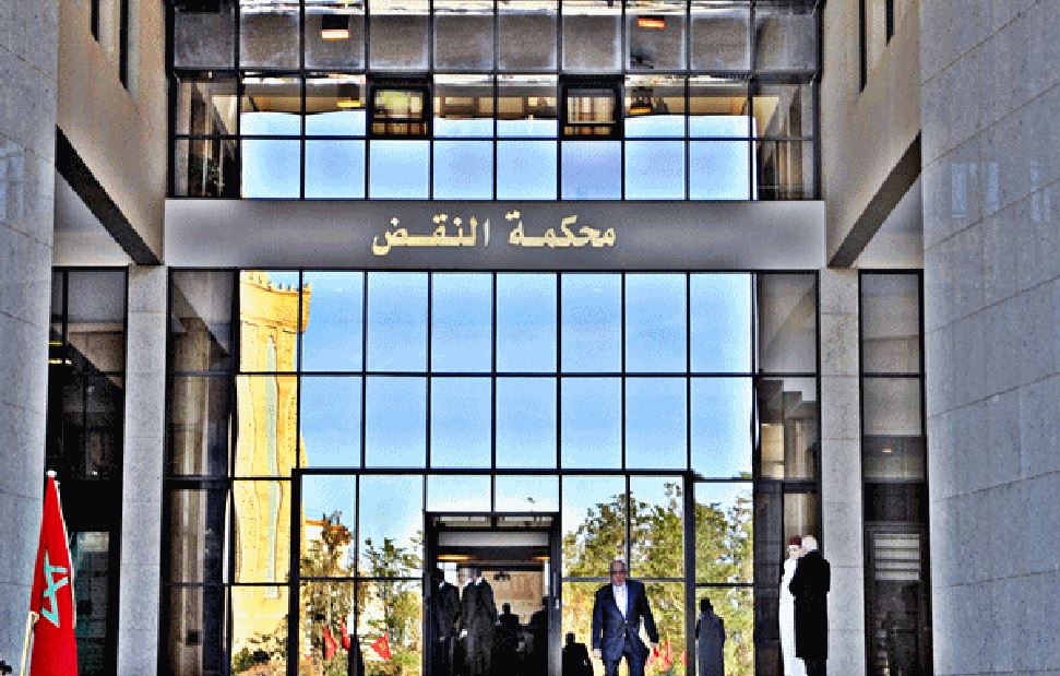 محكمة النقد
