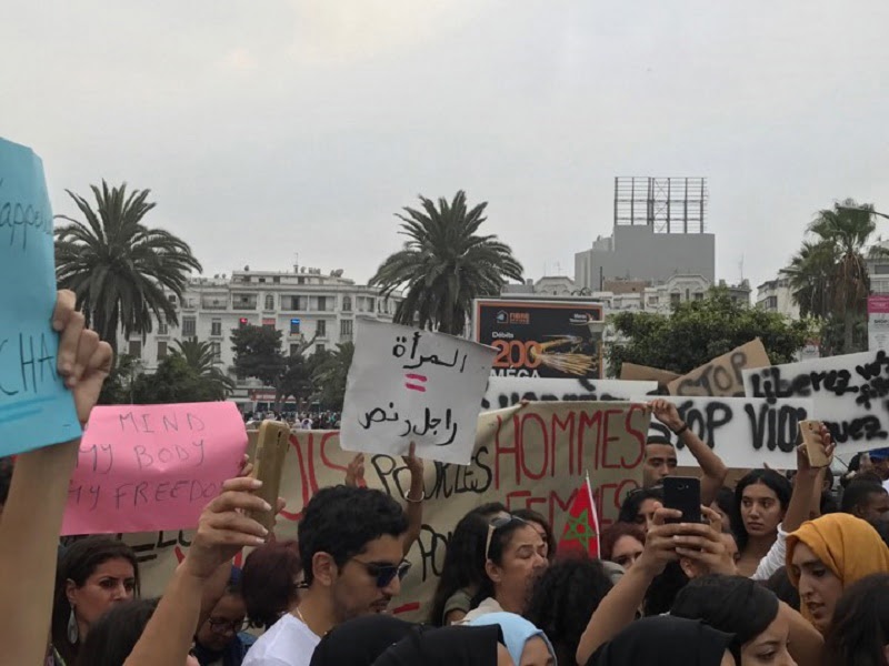 وقفة ماريشال تضامنا فتاة الحافلة