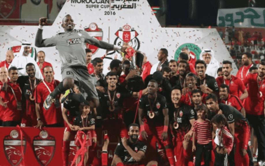 كأس الصداقة الإماراتي المغربي