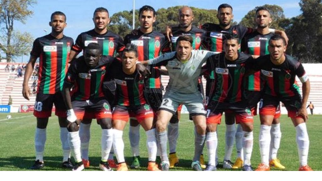 الجيش الملكي