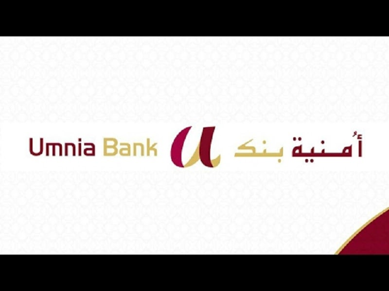 بنك تشاركي