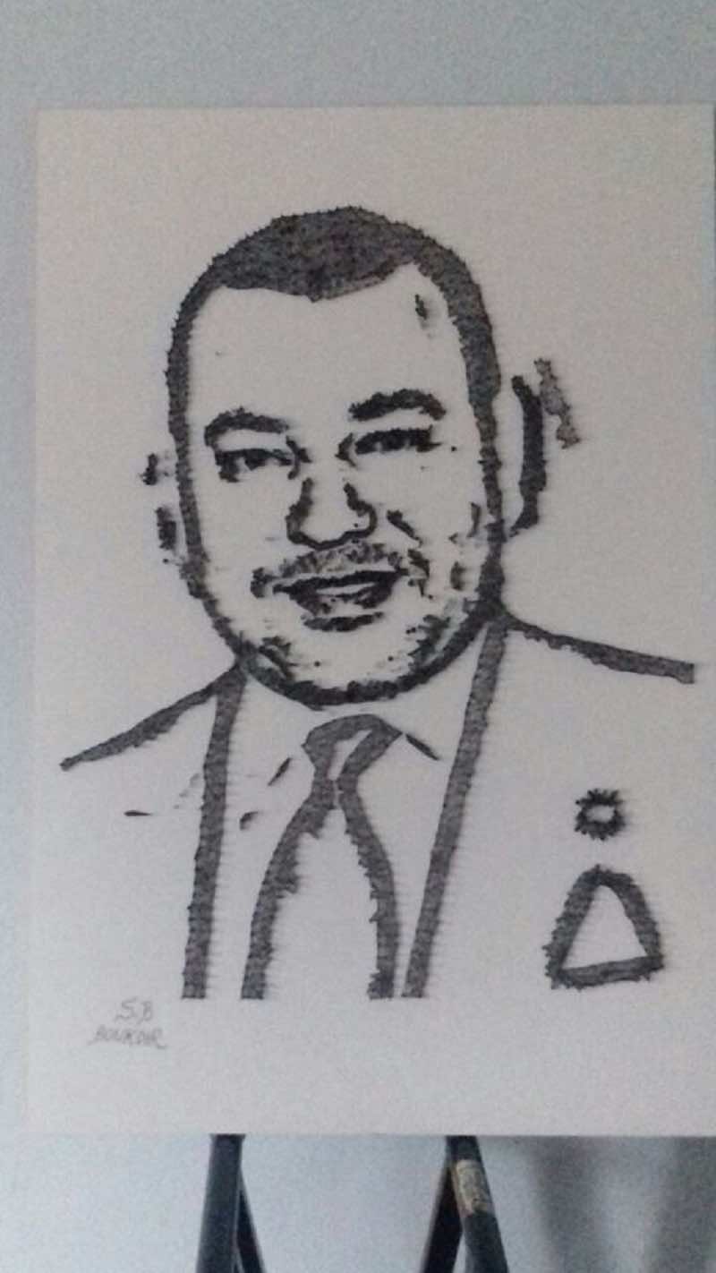 لوحة للملك محمد السادس