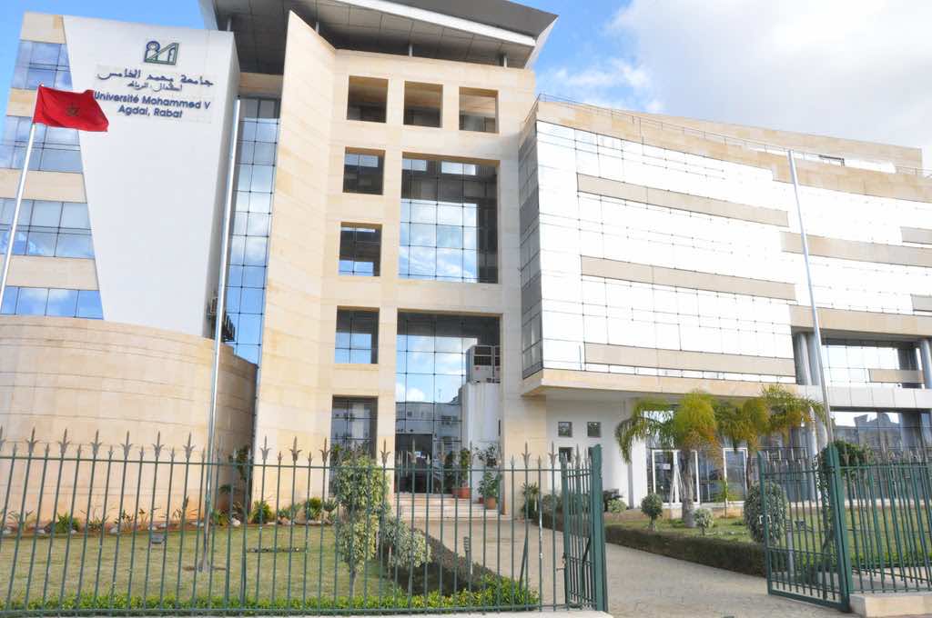 جامعة محمد الخامس بالرباط