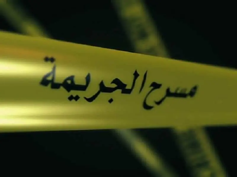 صورة تعبيرية لجريمة قتل