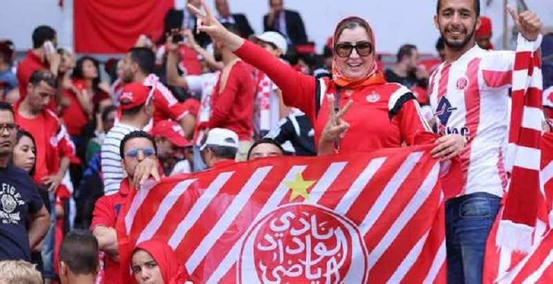جمهور الوداد البيضاوي