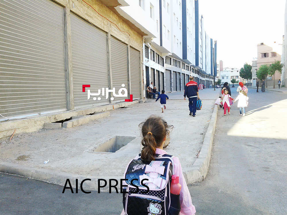 تلاميذ مهددون بسبب حفر خطيرة