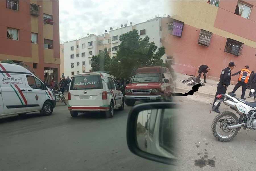 صورة مركبة لجريم تمارة