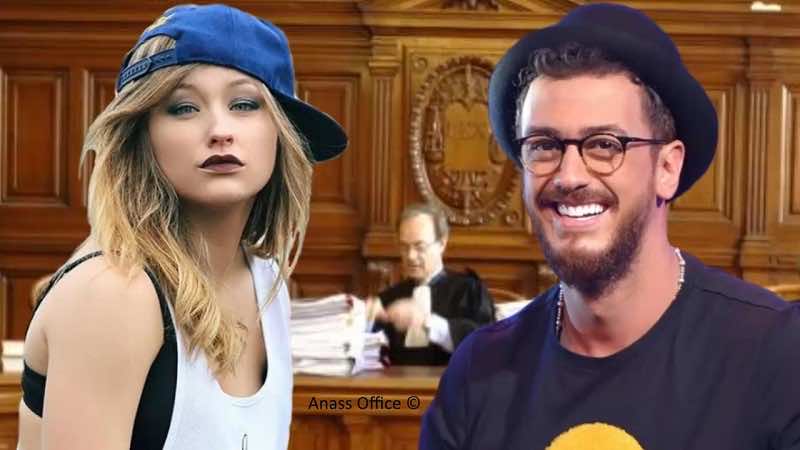 لمجرد ولورا بريول