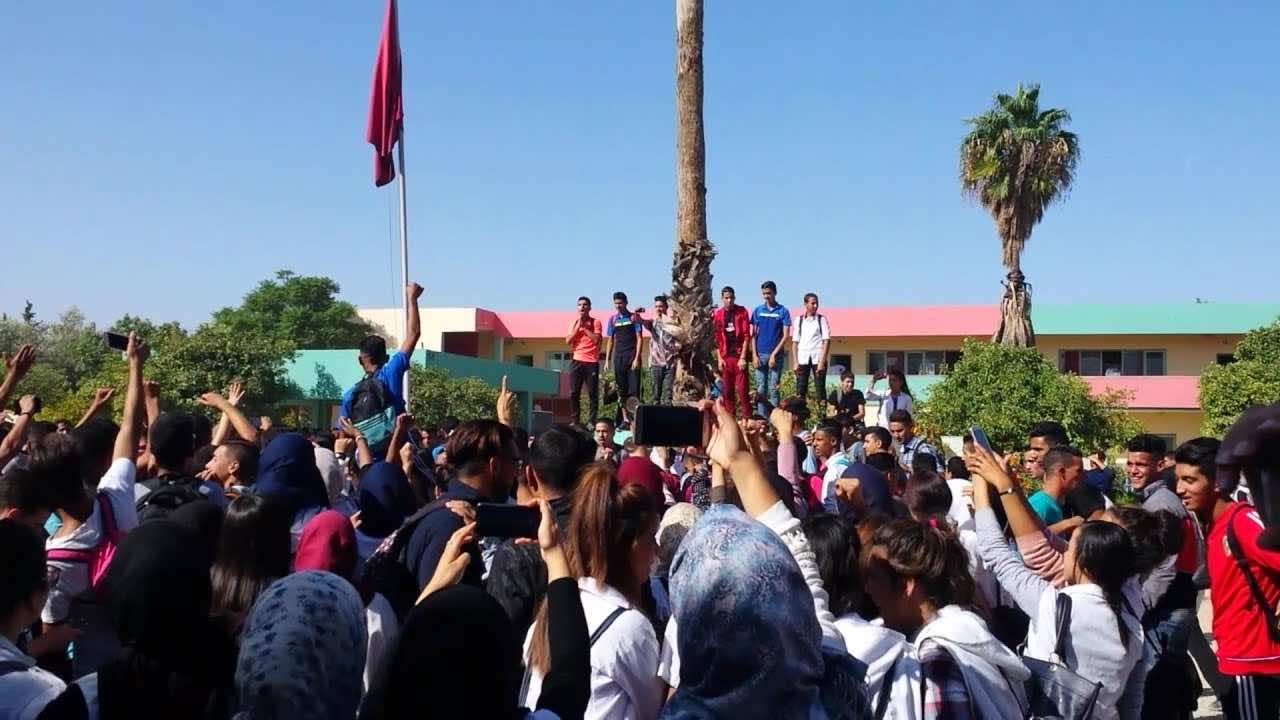 تلاميذ