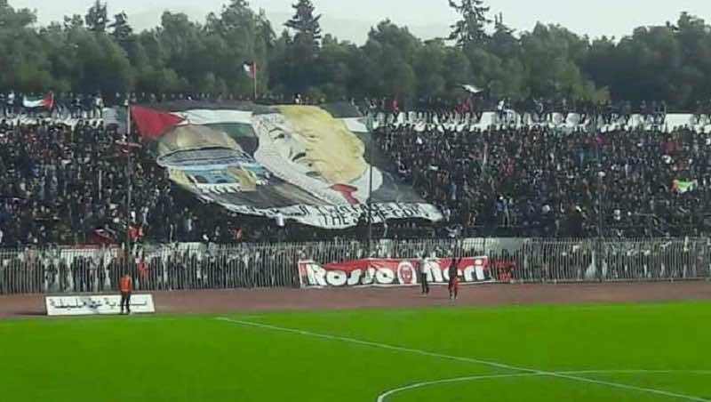 صورة سلمان والقدس في المدرجات )