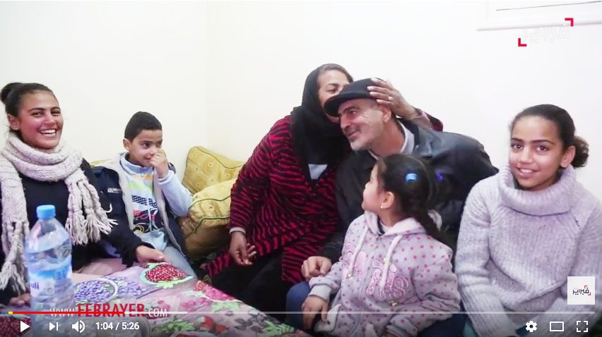 اسرة سائق الطاكسي