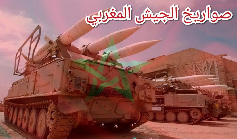 الجيش المغربي