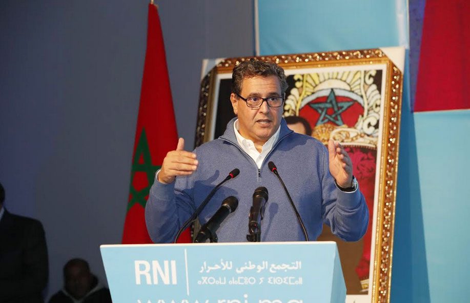 اخنوش في بني ملال