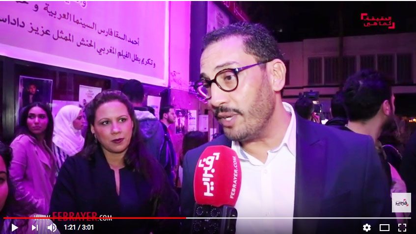 يوسف الجندي وزوجته