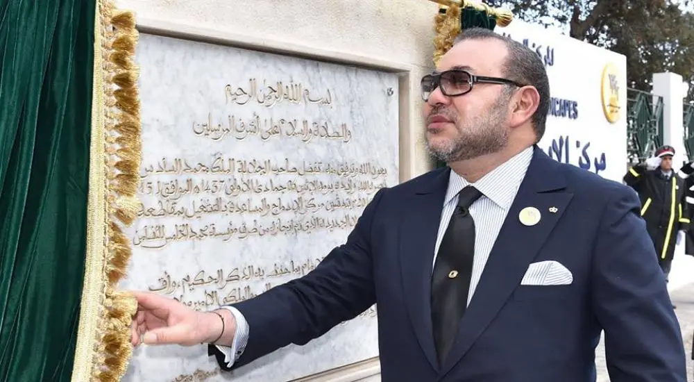 تدشينات ملكية