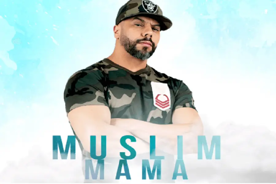 مسلم