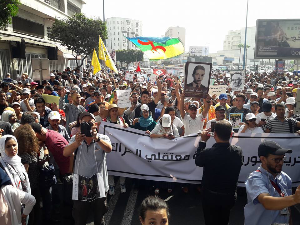 جانب من مسيرة الرباط تضامنا مع سجناء الريف