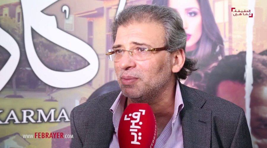 خالد يوسف
