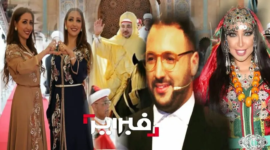 صورة مركبة بين الملك محمد السادس و التوأم صفاء و هنا و دنيا باطمة و ايكو