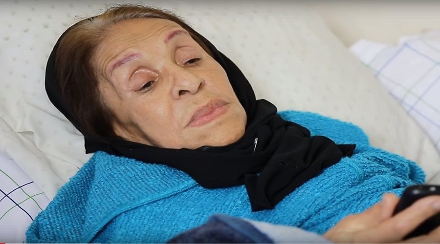 خديجة جمال