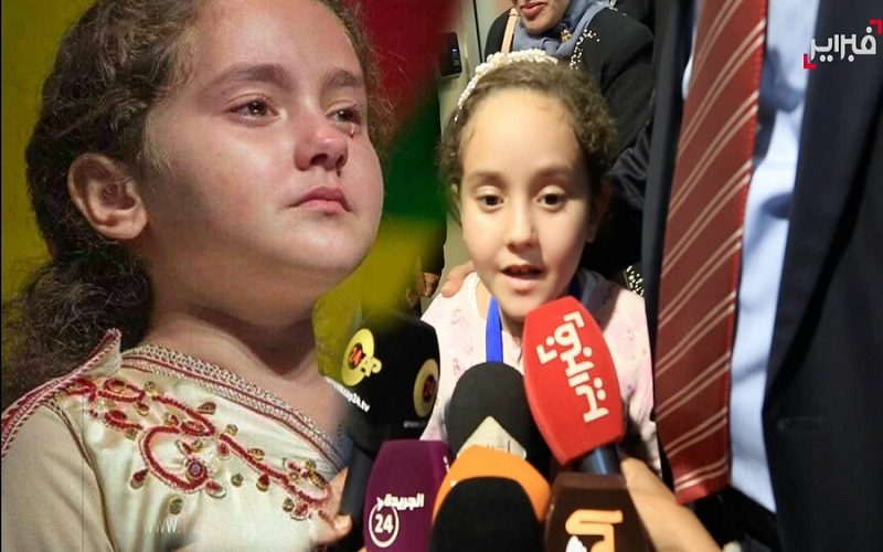 تصريح الطفلة مريم أمجون