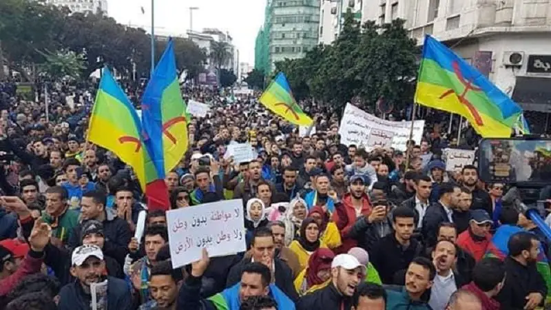 مسيرة الأرض بالدار البيضاء