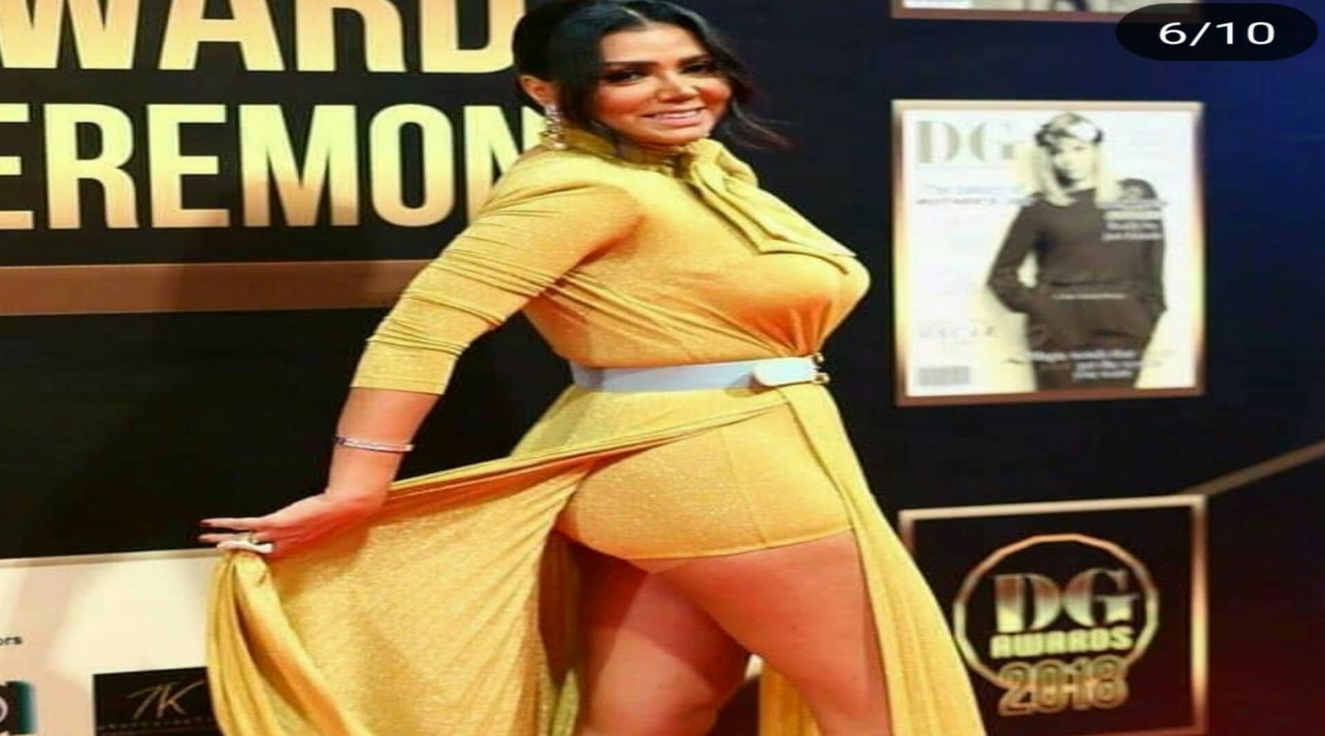 رانيا يوسف