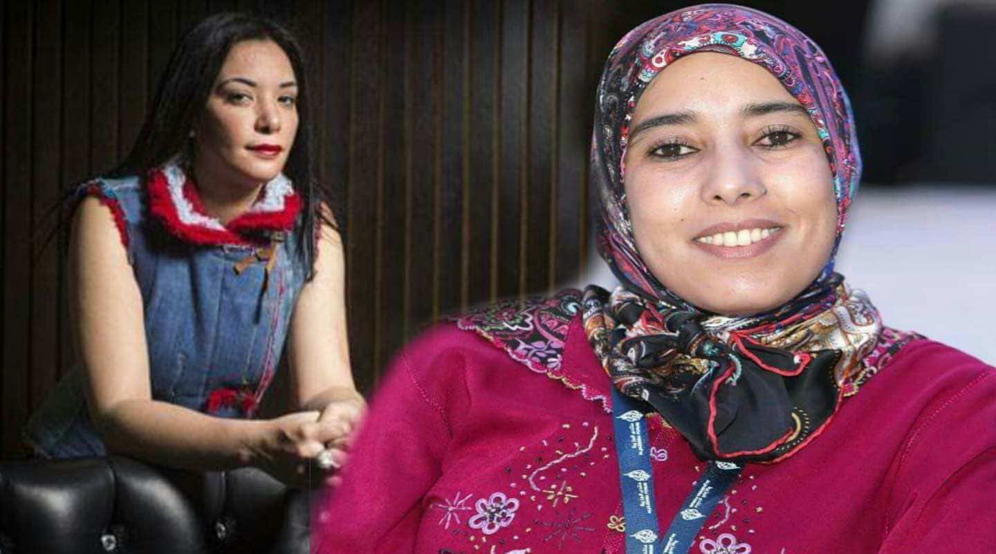 ماء العينين و أبيضار