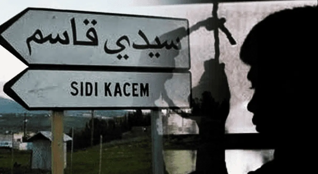حالة انتحار في سيدي قاسم