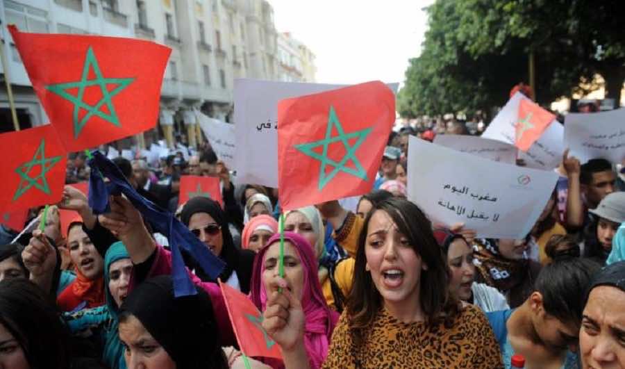 مغربيات في مظاهرة بالرباط