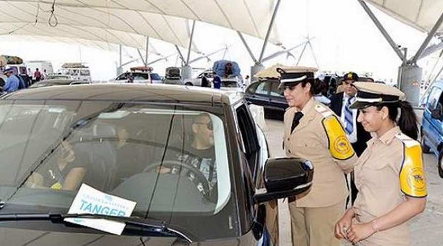 مرحبا