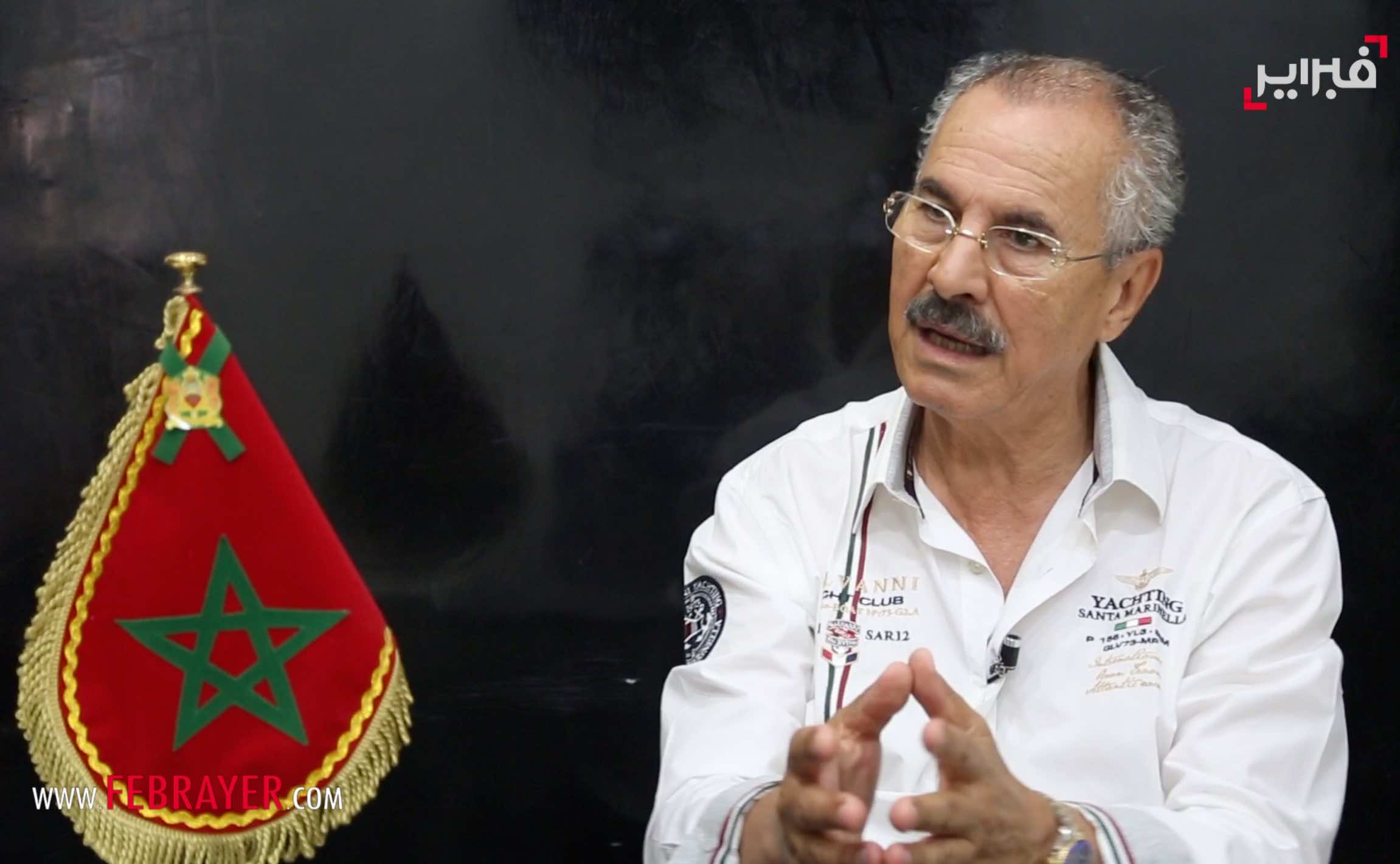 عبد الرحيم طريجم الوزاني