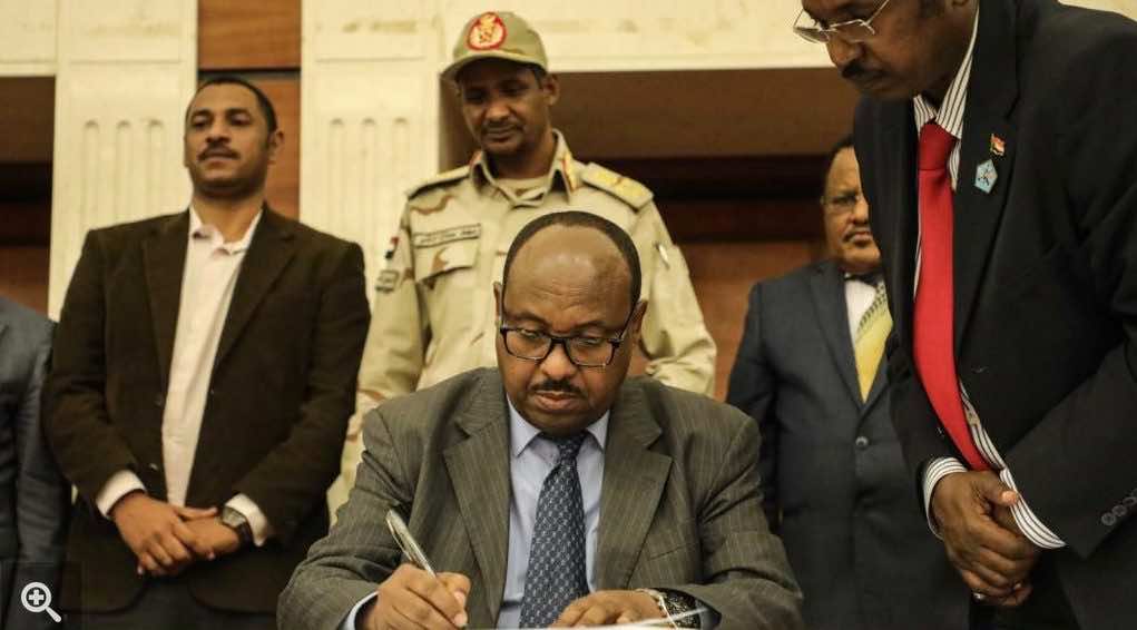 السودان