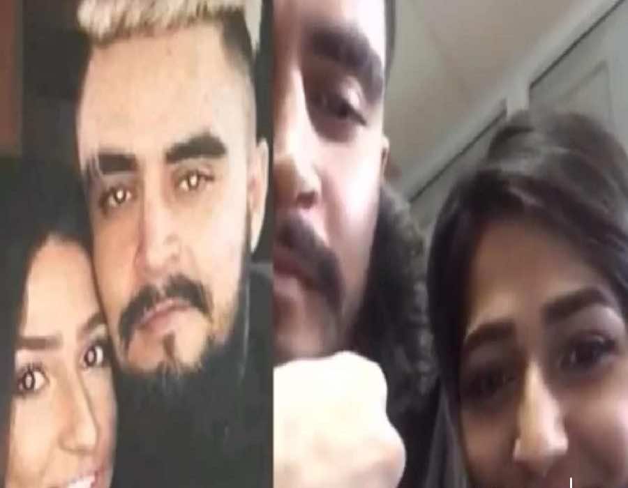 الهام العرباوي