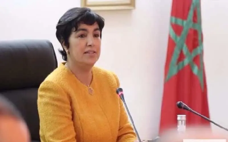 إعلان الرباط