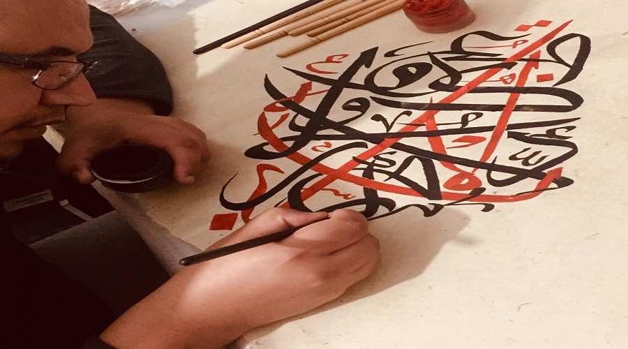 الخط العربي بريشة يونس بنضريف