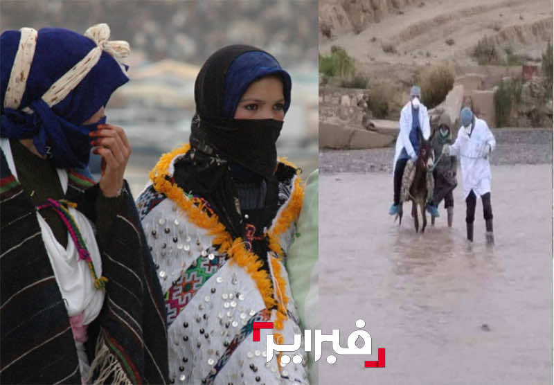 صورة املشيل والقائد