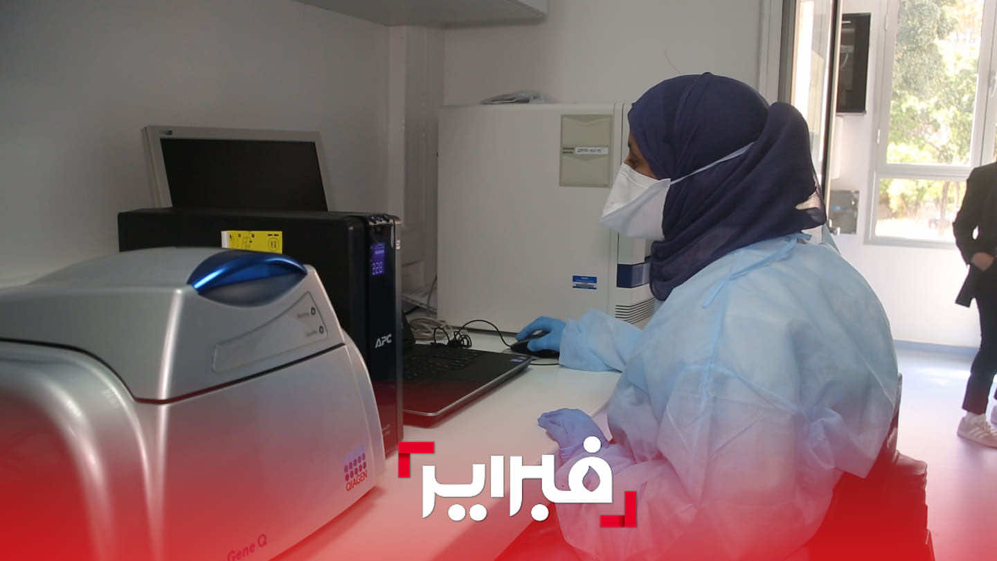 اكتشاف 21 متحورا للسلالة البريطانية